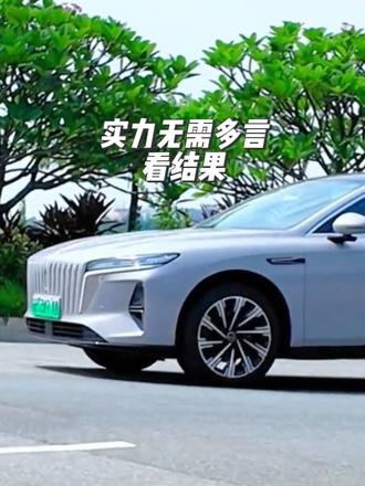 实力无需多言，用事实说话 红旗H7飞坡表现在座的能打几分？