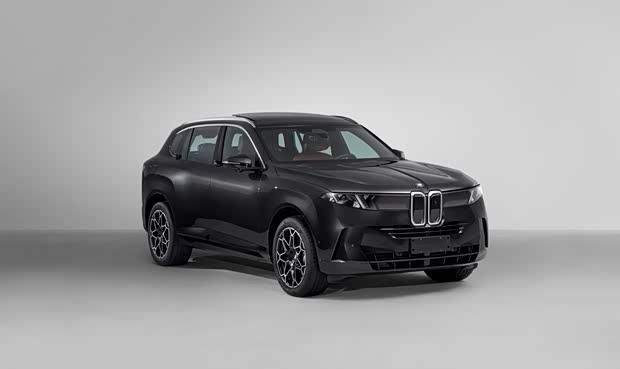 全新一代宝马X5申报图曝光，预计2027年推出，搭载2.0T/3.0T双动力