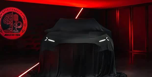 纯电AMG GT SUV 10月17日首发 1500马力