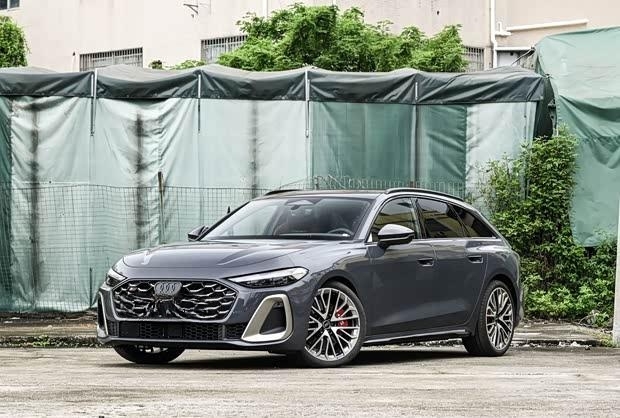 奥迪S5 Avant首发版上市 限量99台/57.18万元