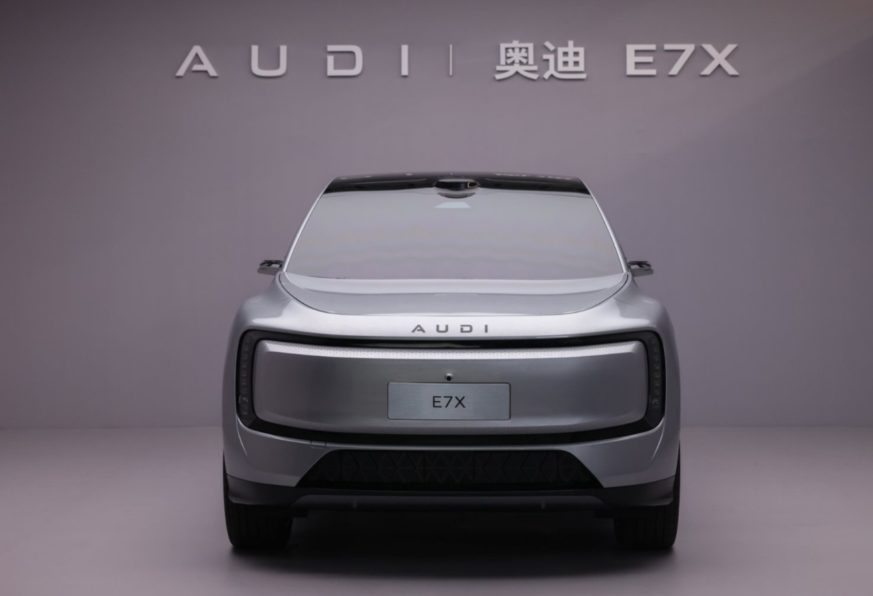 QQ浏览器截图20260710134735
