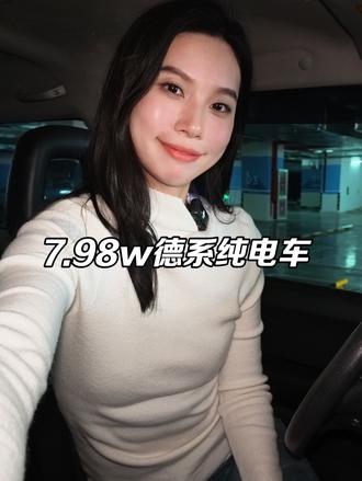 啥也不说了，性价比太高了~