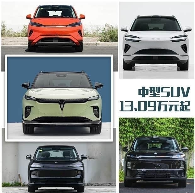 13万出头买中型SUV，紧凑级的钱直接跳级