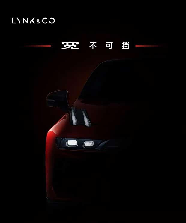 领克03宽体版实车首曝！配专属红漆