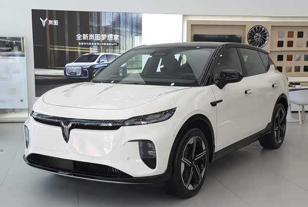 岚图知音13.09万一口价 18城现车直提
